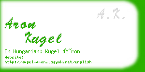 aron kugel business card